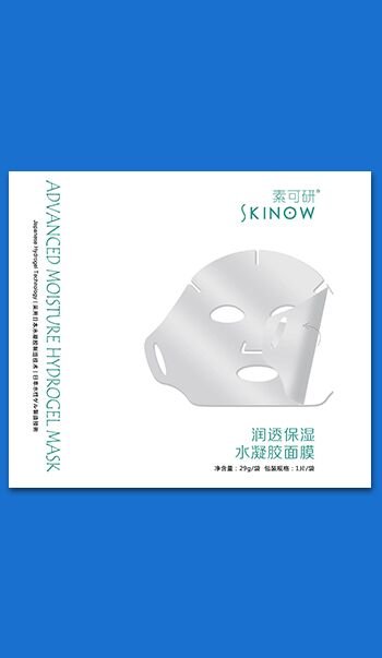 Advanced Moisture Hydrogel Facial Mask