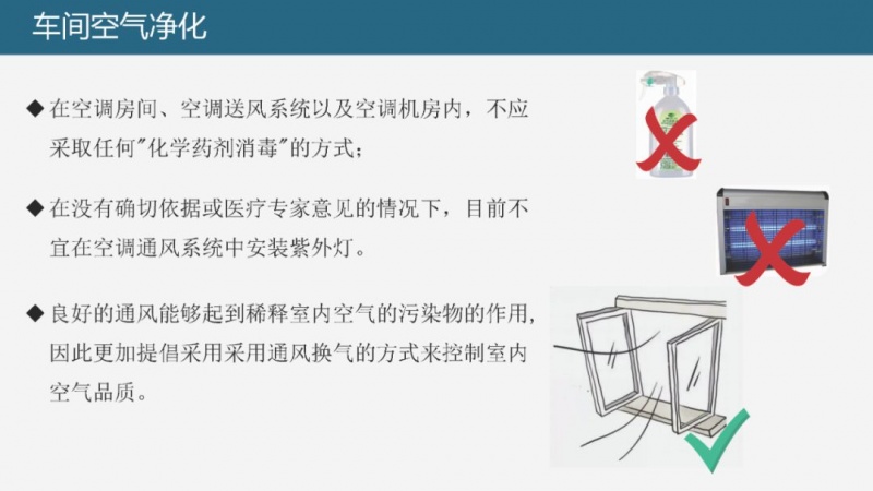 涂層機,定型機,地毯機,地毯背膠機,靜電植絨機