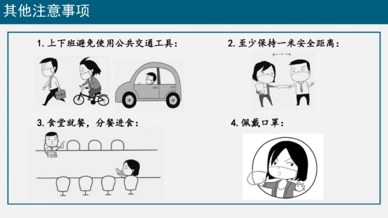 涂層機,定型機,地毯機,地毯背膠機,靜電植絨機