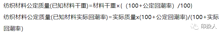 定型機,涂層機,地毯機,地毯背膠機,靜電植絨機