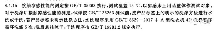 涂層機,定型機,地毯機,地毯背膠機,靜電植絨機