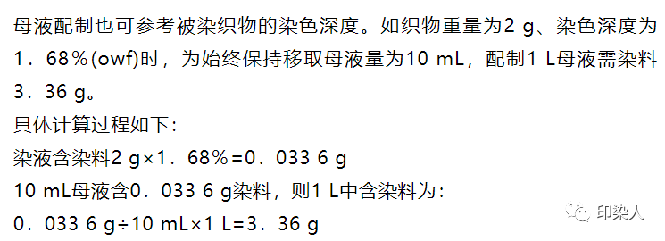 定型機,涂層機,地毯機,地毯背膠機,靜電植絨機