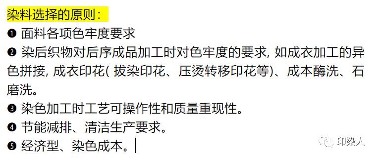 定型機,涂層機,地毯機,地毯背膠機,靜電植絨機