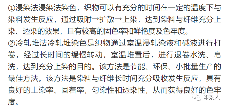 定型機,涂層機,地毯機,地毯背膠機,靜電植絨機