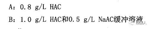 定型機,涂層機,地毯機,地毯背膠機,靜電植絨機