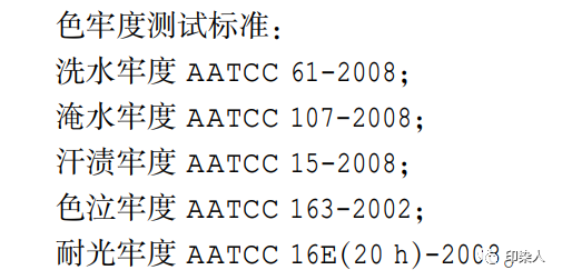 定型機,涂層機,地毯機,地毯背膠機,靜電植絨機