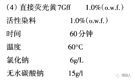 定型機,涂層機,地毯機,地毯背膠機,靜電植絨機