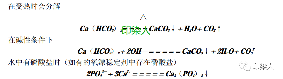 定型機,涂層機,地毯機,地毯背膠機,靜電植絨機