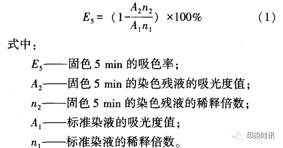 定型機,涂層機,地毯機,地毯背膠機,靜電植絨機